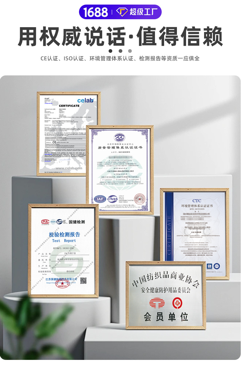 特优头层长全皮电焊手套定制详情_09.jpg