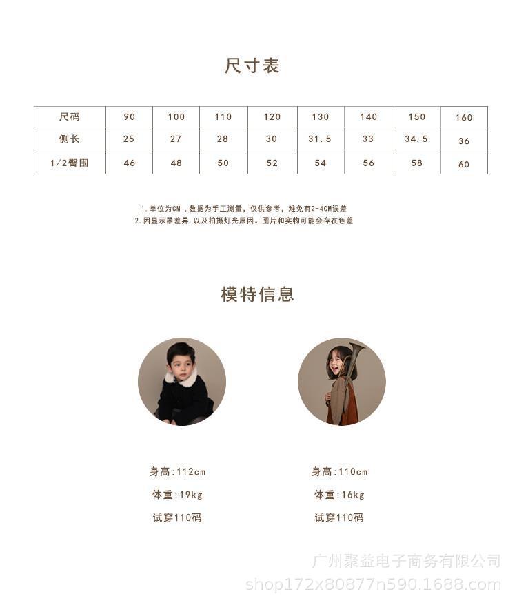 详情2.jpg