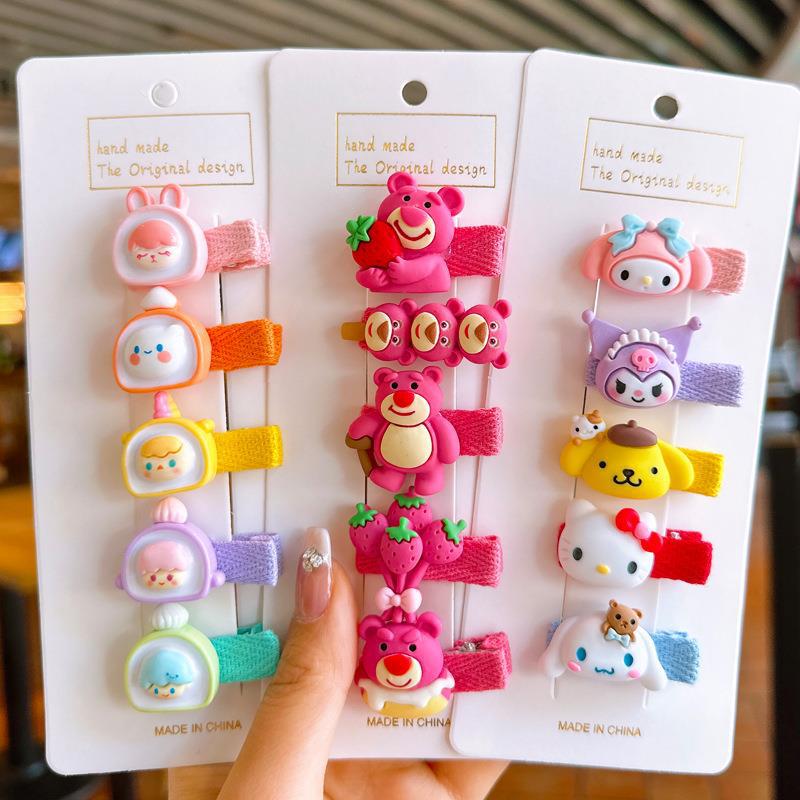 微信图片_20230226181051