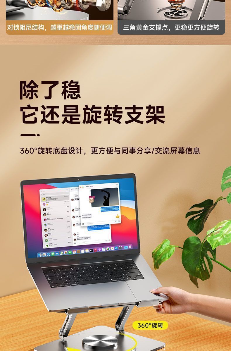 c36da7f5-ad45-44f8-9537-1a62149a7cff.jpe