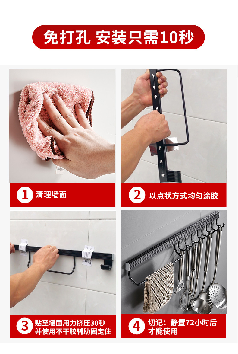 商品详情28.jpg