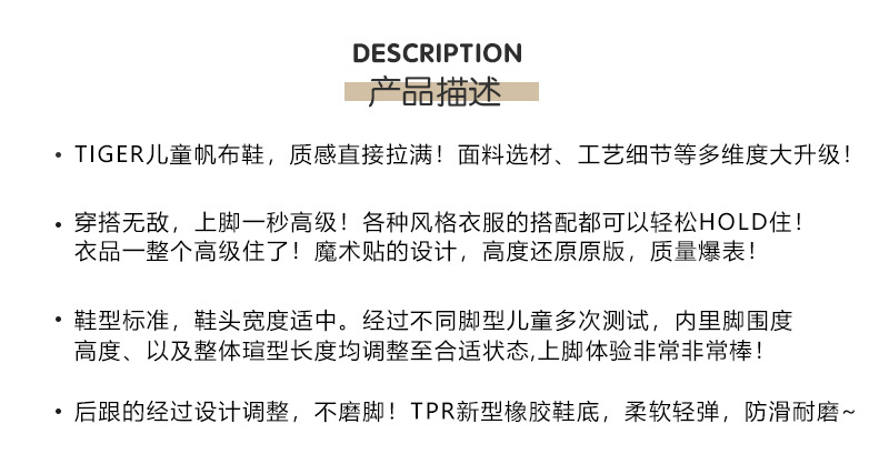 16318006-1.jpg
