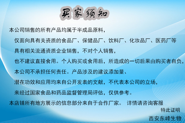 未标题-1