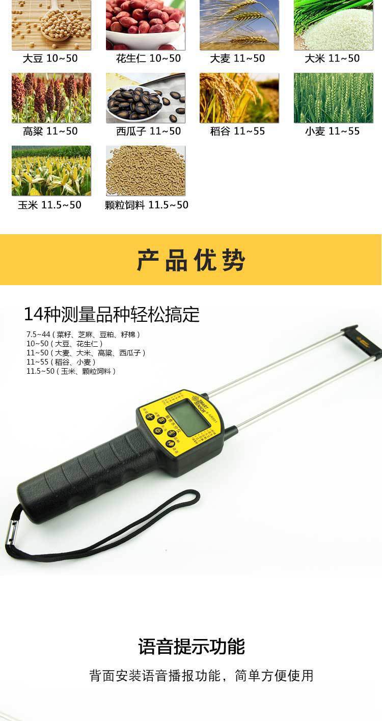 详情页_02.jpg
