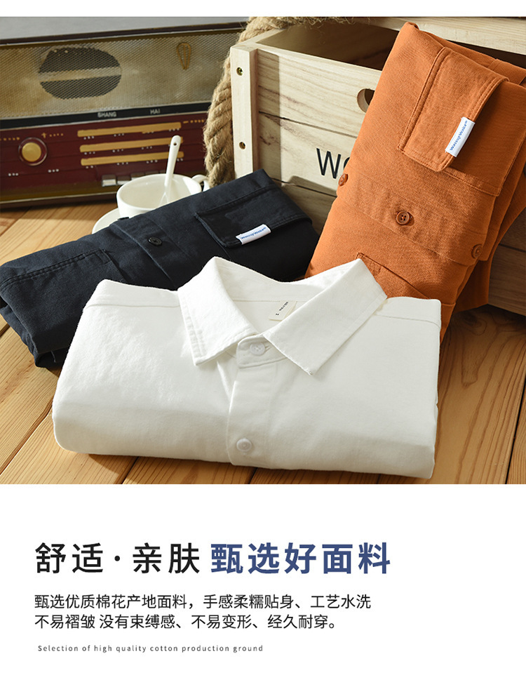 750-切片_02.jpg