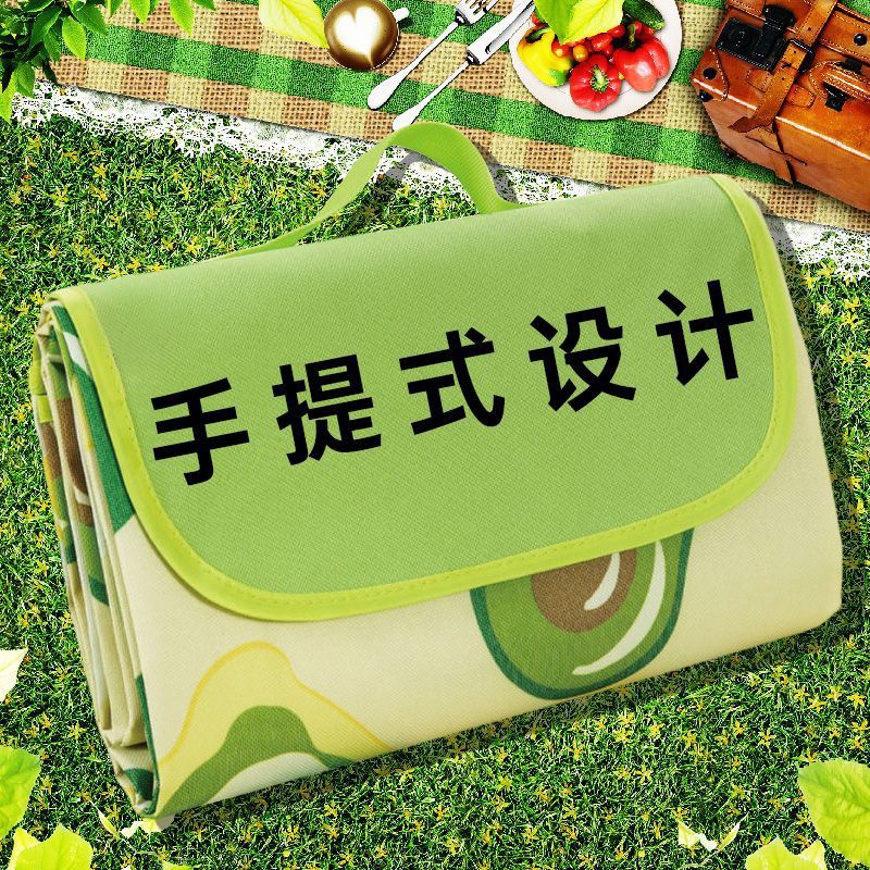 0aaeb2eb-6cda-40f2-bfab-1e431fd68fa7.jpe