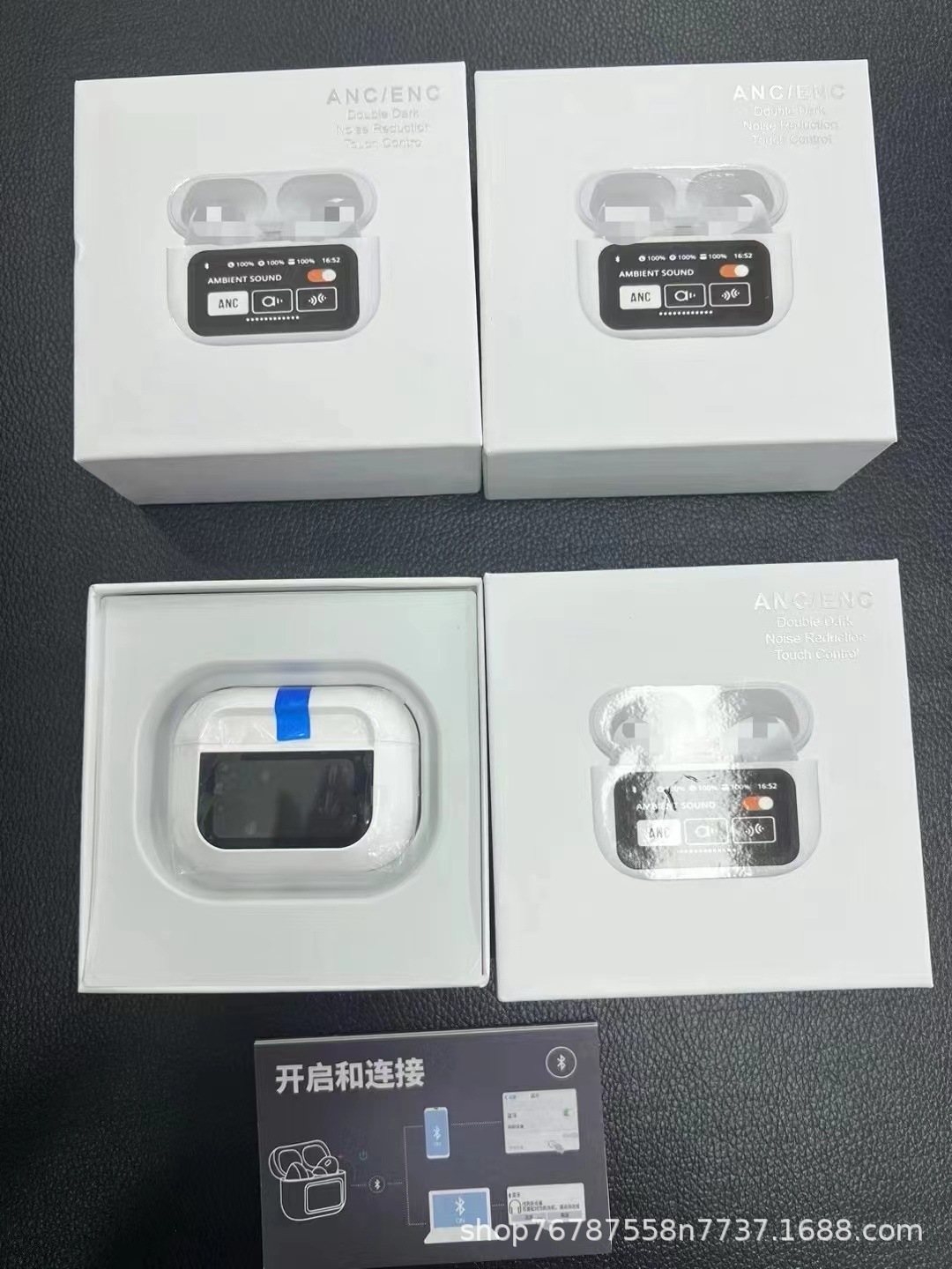 微信图片_20240413145430