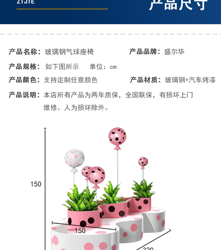 详情_10.jpg