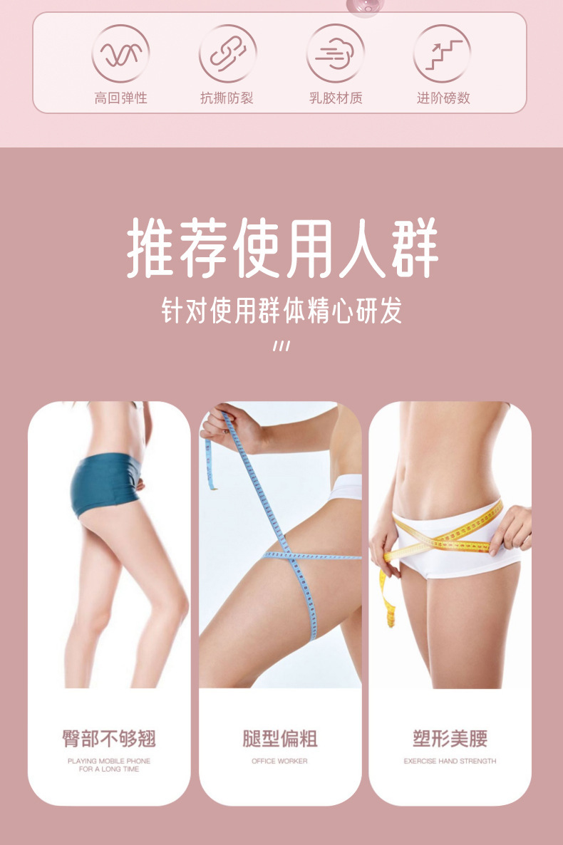 详情图片_04