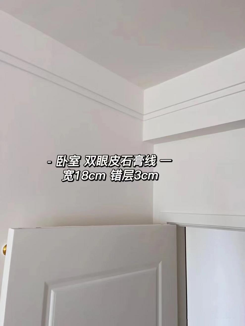 8585379d-e89f-4a3a-88c4-4987e941b4c2.jpe
