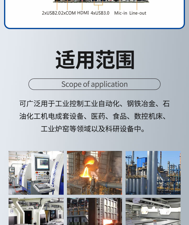 505G2详情_04