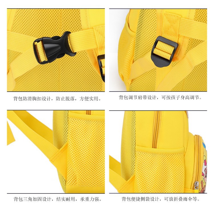 详情