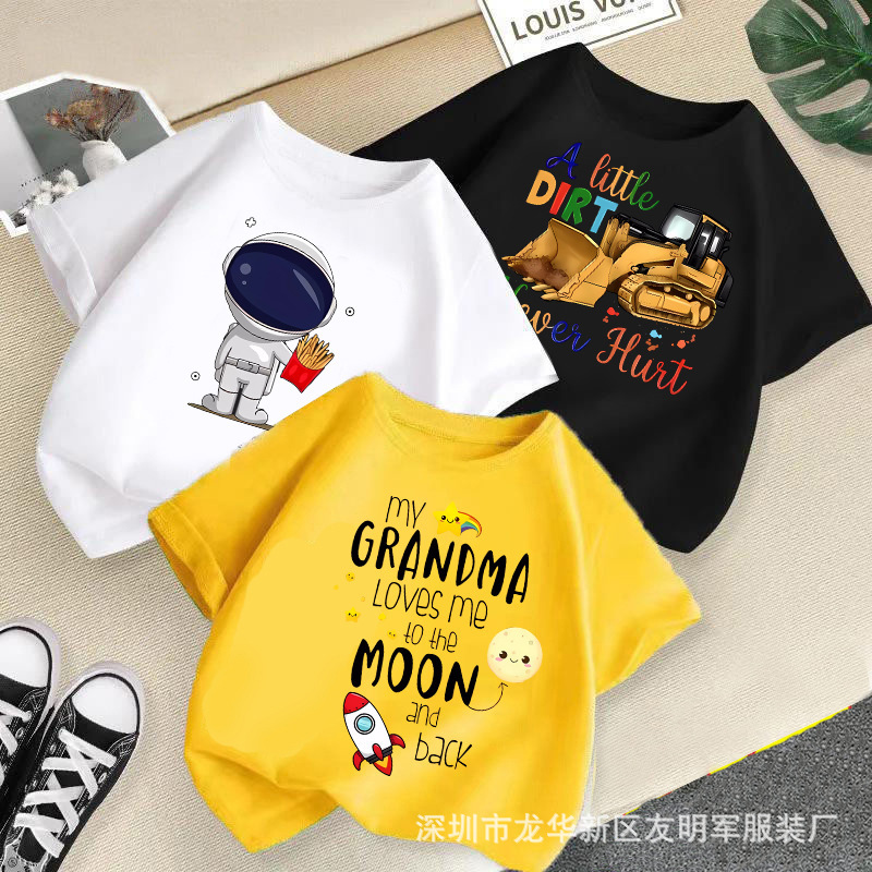 O1CN01C8yBEo1EdnNZXdt4P_!!2212