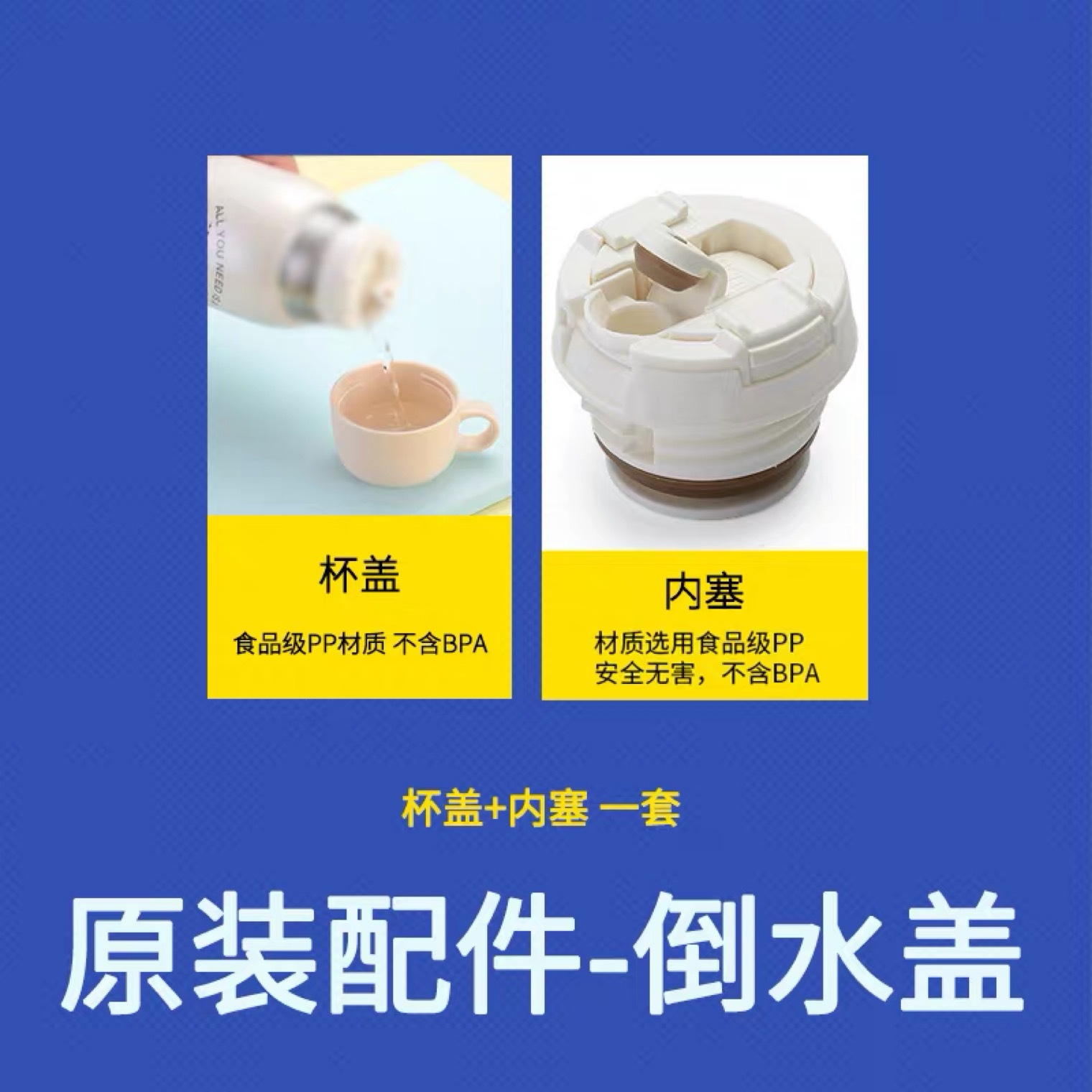 详情-7.jpg