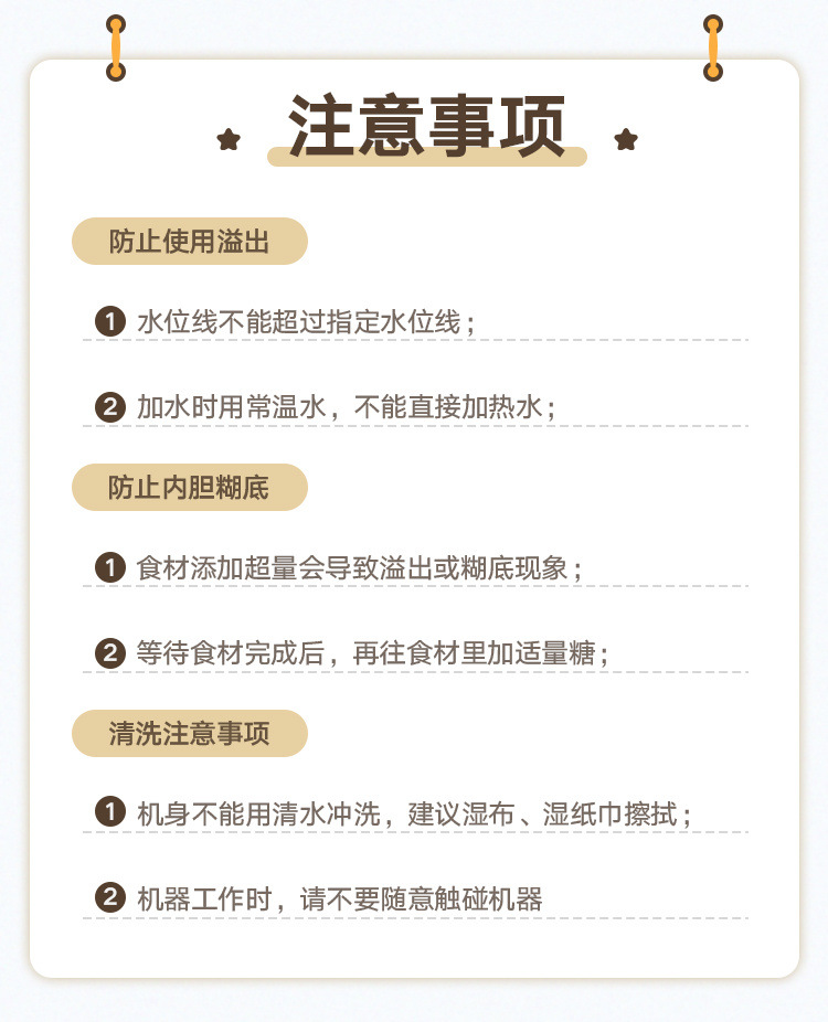 156d3c5c-add8-4803-bea5-c570dd85af12.jpe