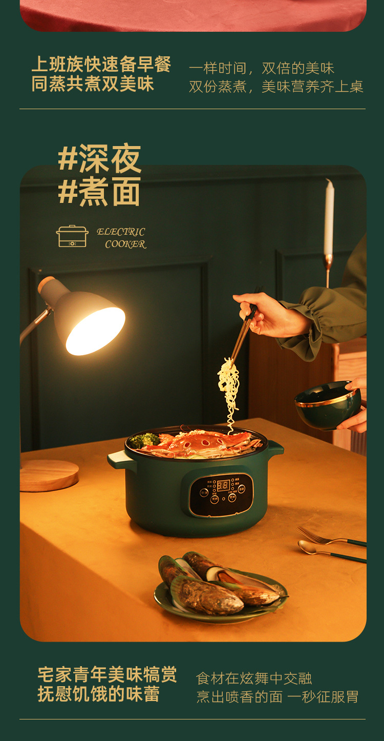 详情_12_14