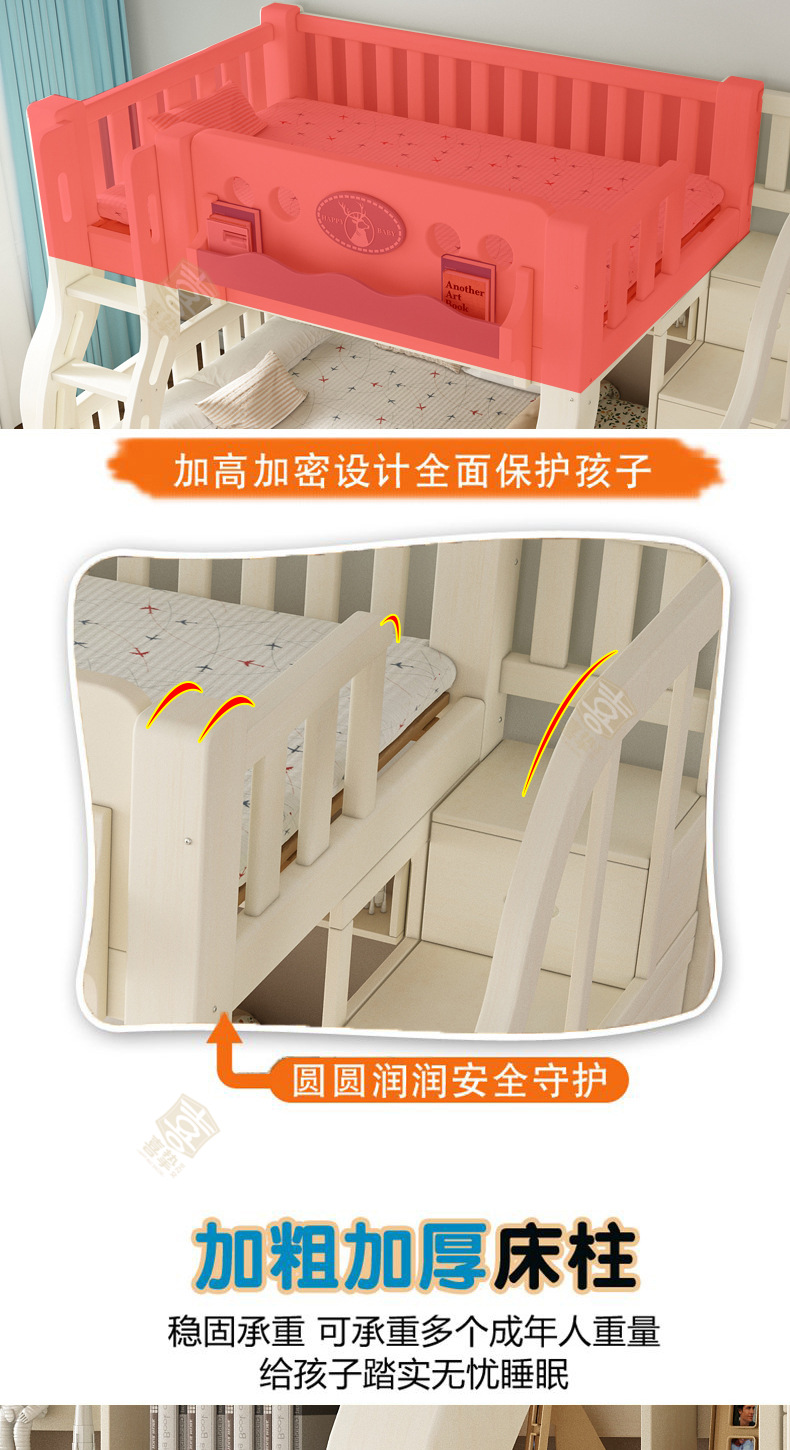 奶油白详情_06.jpg