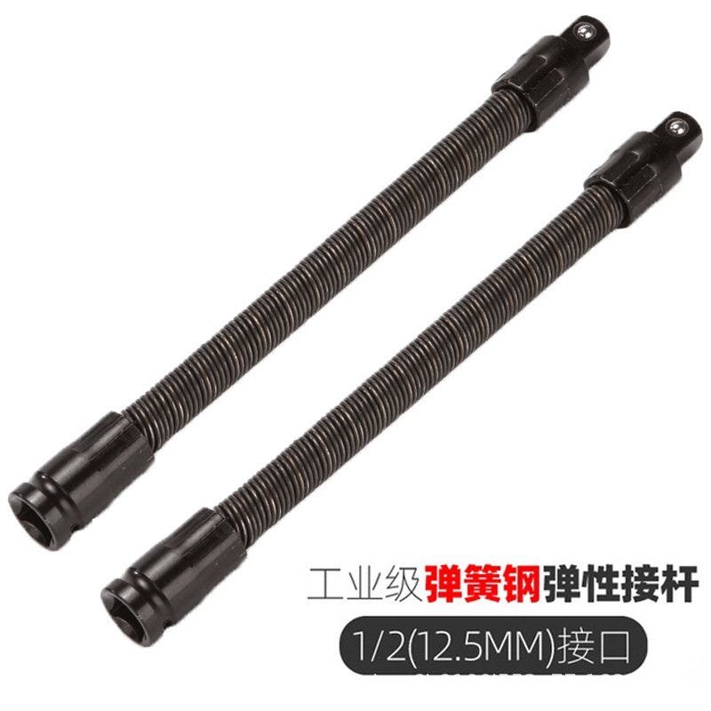 软接杆主图新的.jpg