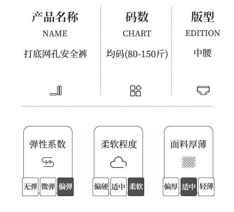 详情-1137#_09.jpg