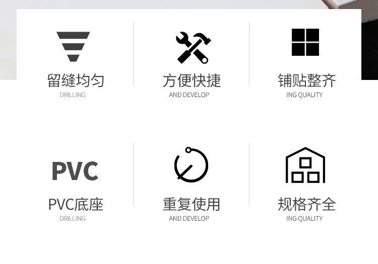详情-02.jpg