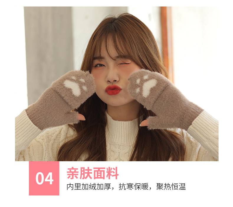详情图片_01_11.jpg