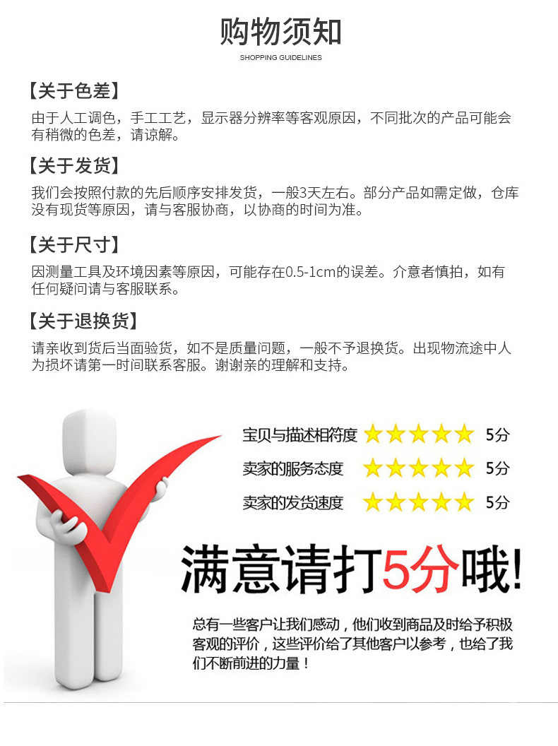 描述图_12