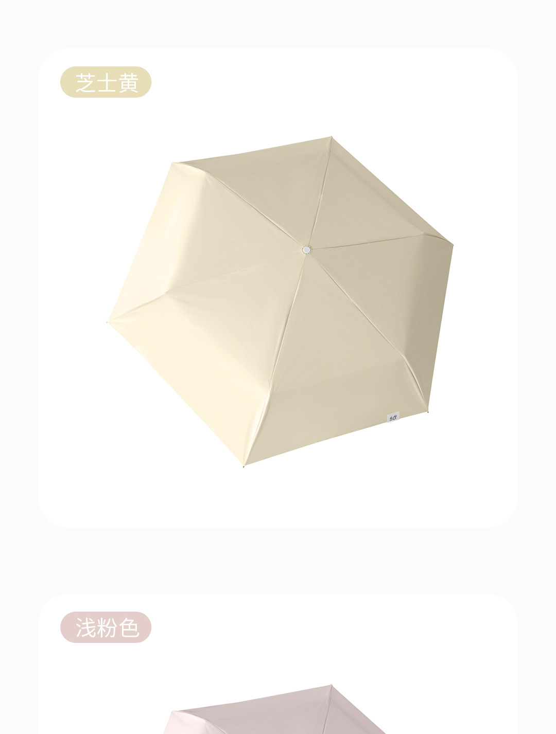 详情_13.jpg