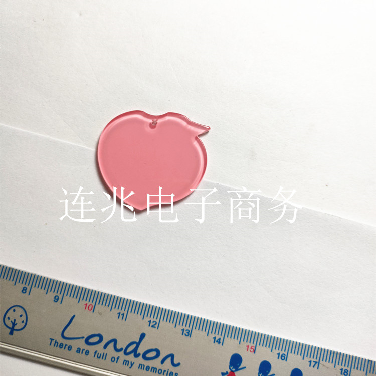 undefined