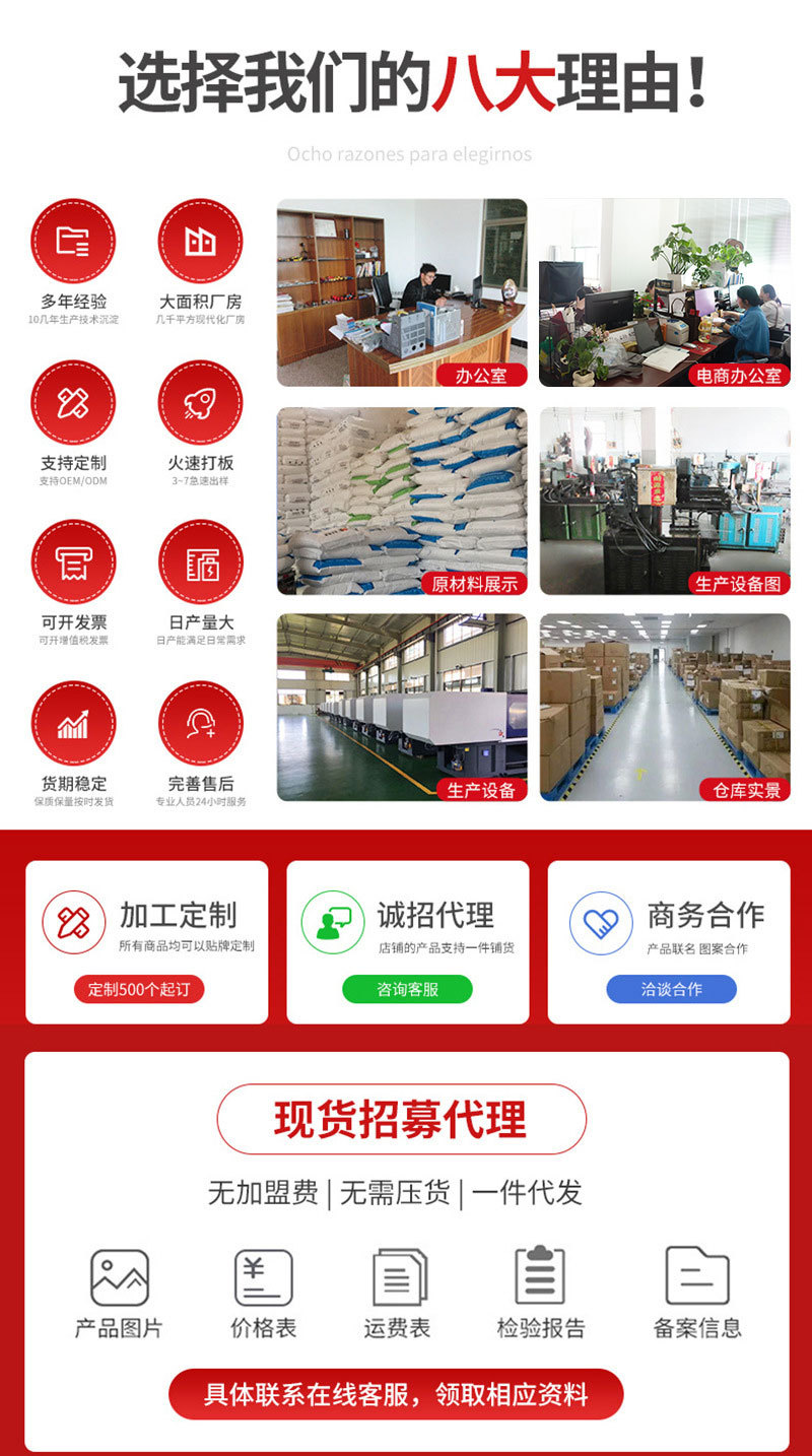 O1CN01hnZjm82KPUpkG27Vh_!!9806