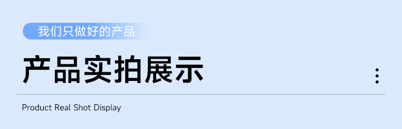 详情_04