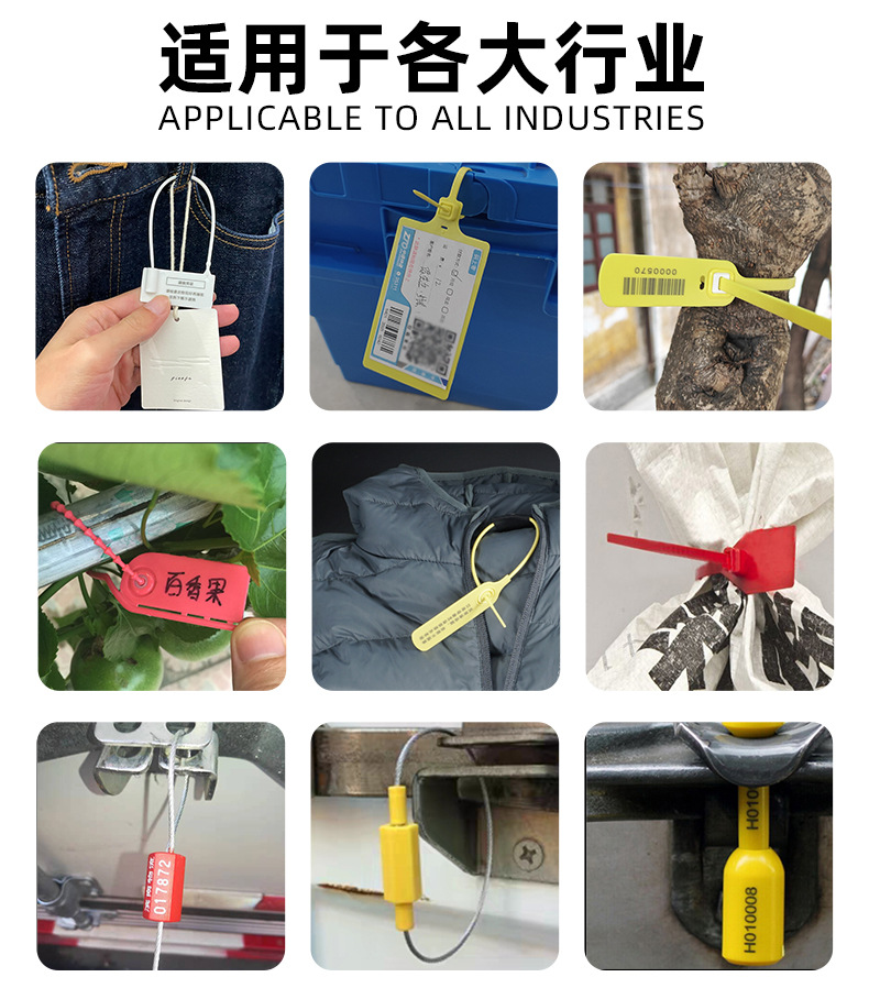 790 适用范围.jpg