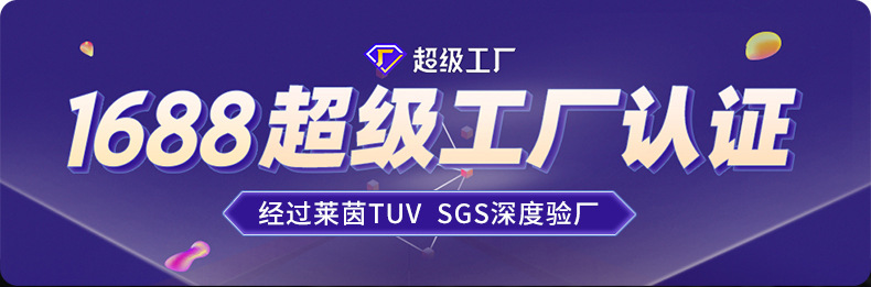 蓝黑全身式安全带_01.jpg