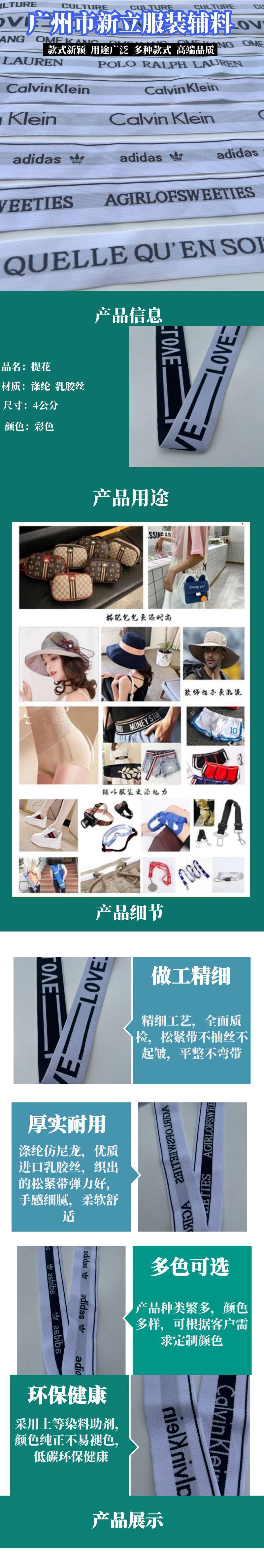 图怪兽_男士护肤品简约详情页.jpg