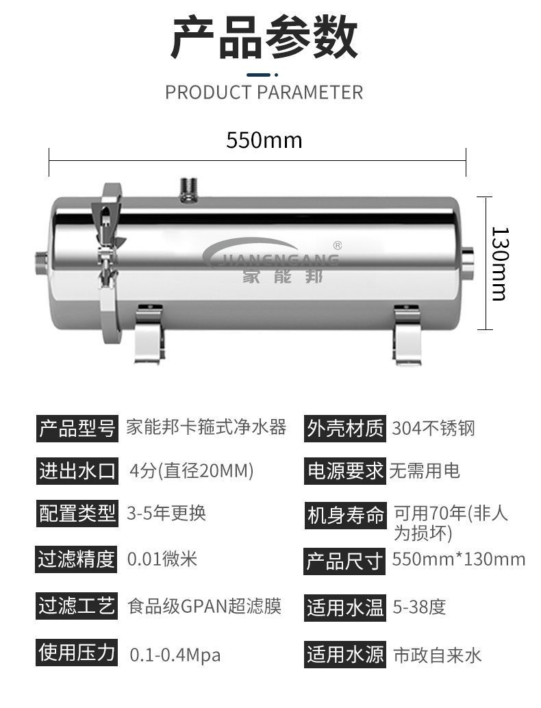 4e28e4b4-872d-425a-a905-7ef234ff1258.jpe