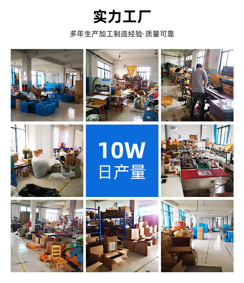 详情_13.jpg