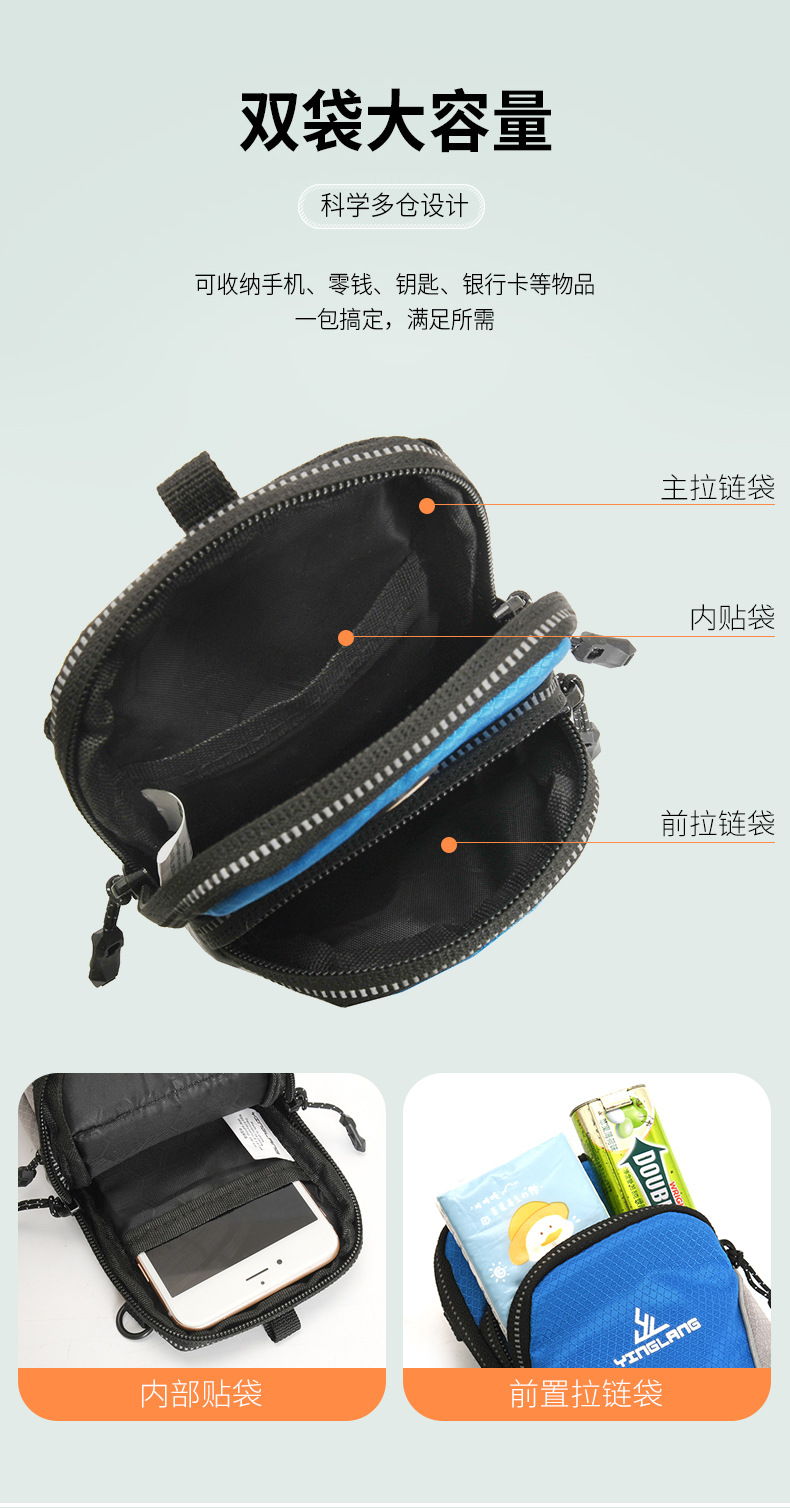 1 (9).jpg?x-oss-process=image/format,png