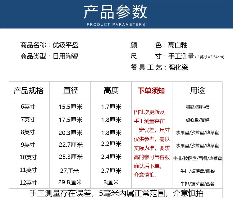 O1CN01THX6f31M1KkIK7Gll_!!5856