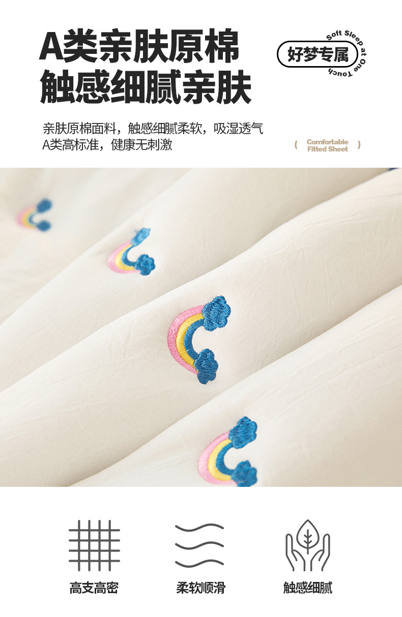 29d769ff-30e3-4101-8621-40fd31fc591a2025