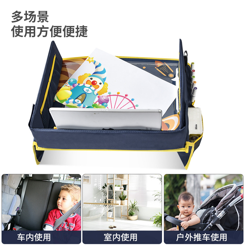 YE1891-画画板-详情001 (1)