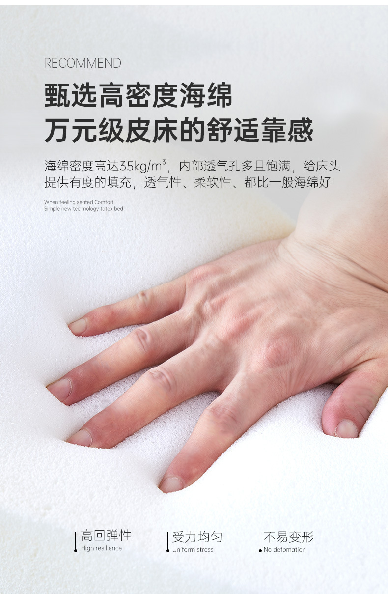 详情页15.jpg
