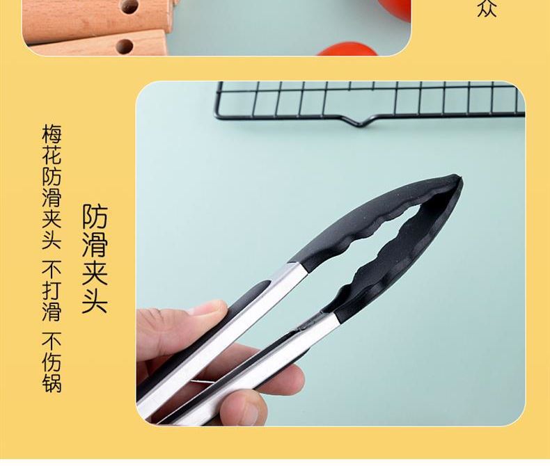 详情_04.jpg