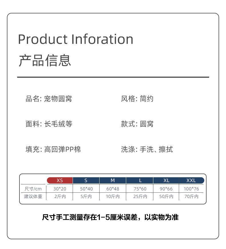 4c7e5339-c49b-41c6-acc6-432d25971959.jpe