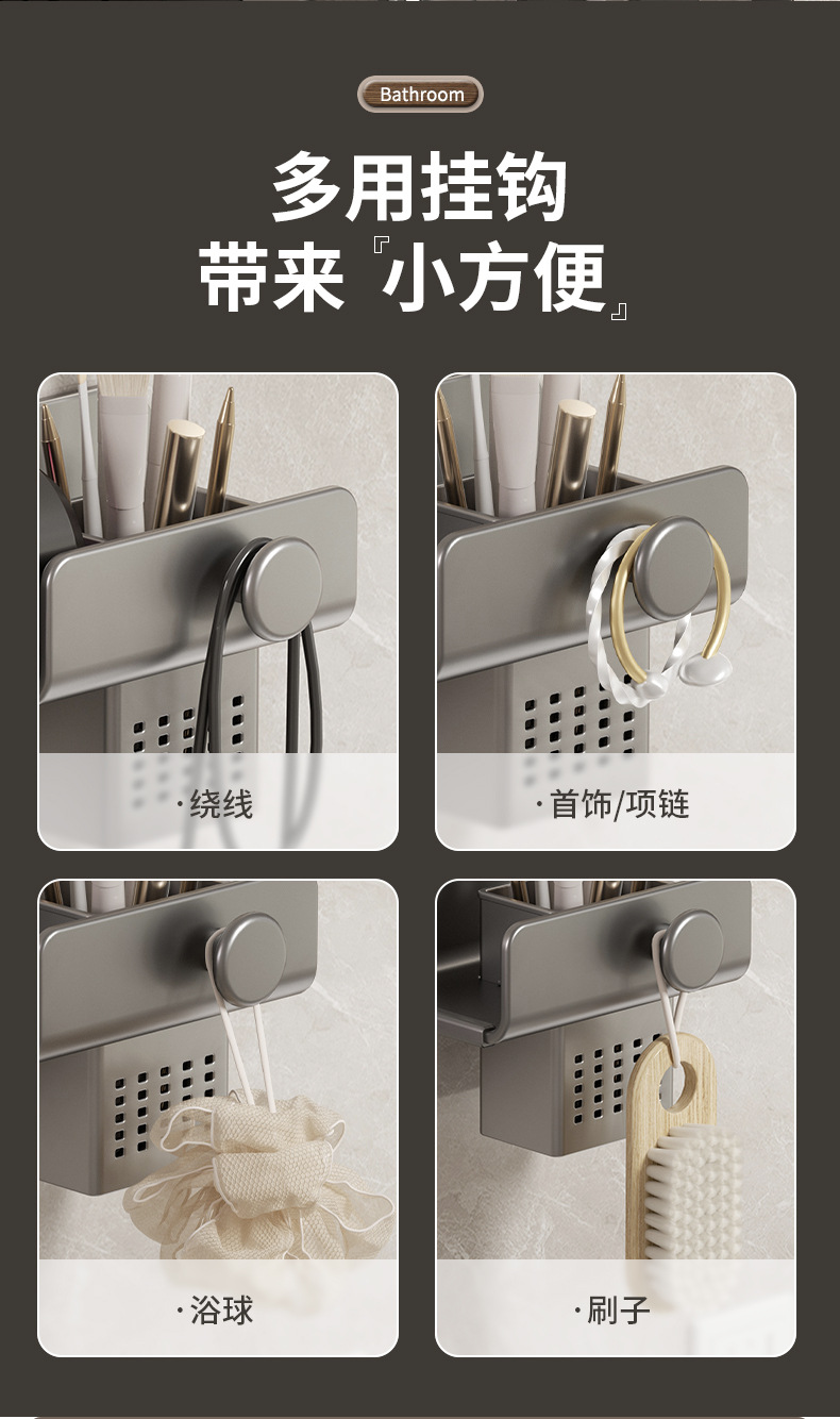 详情_08.jpg