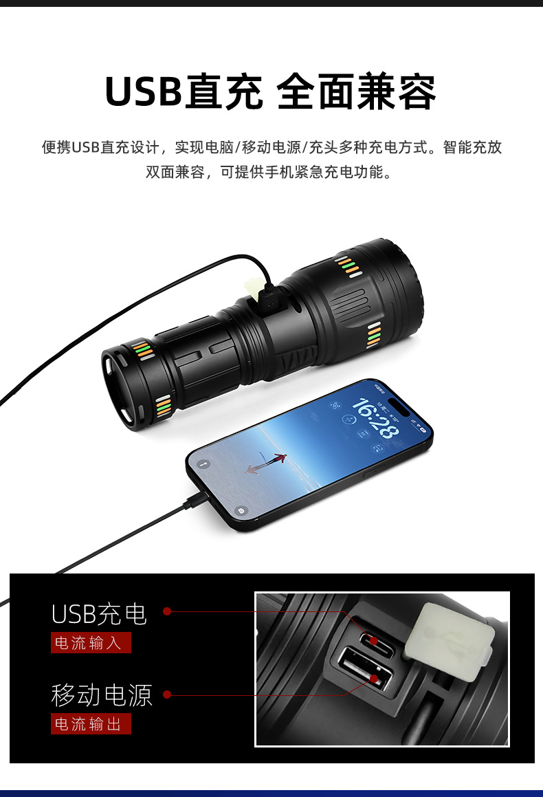 G601-中性_10.jpg