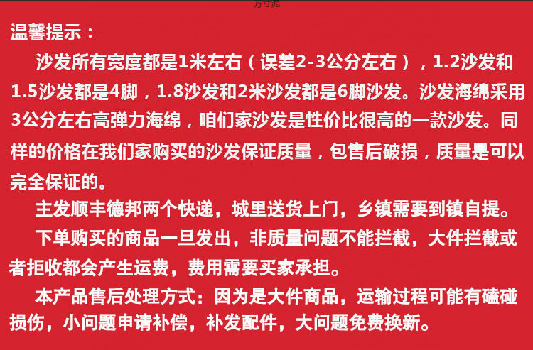 18d12880-3b70-4137-808a-01113f89f7ea.jpe