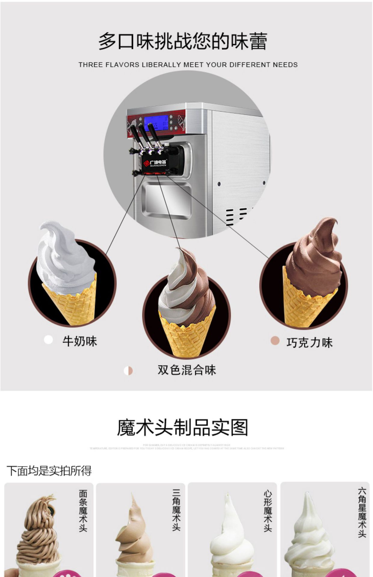 详情图25.jpeg