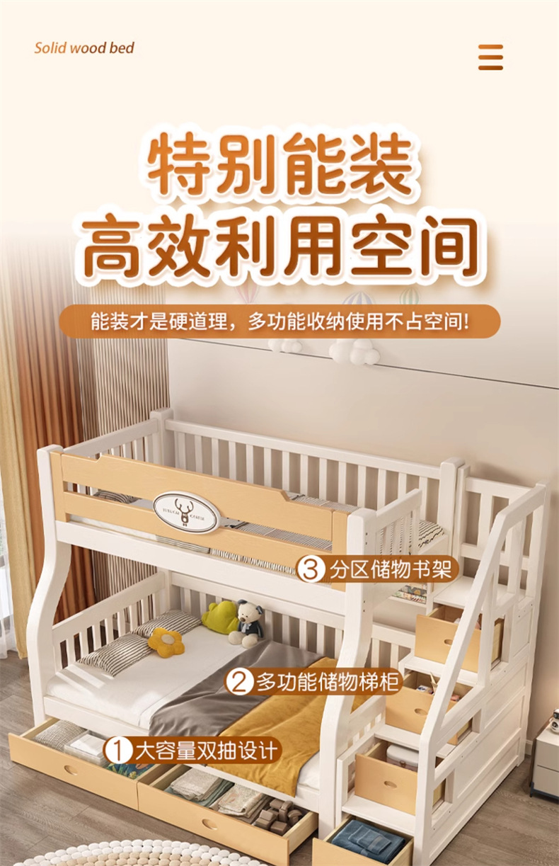 详情03.jpg