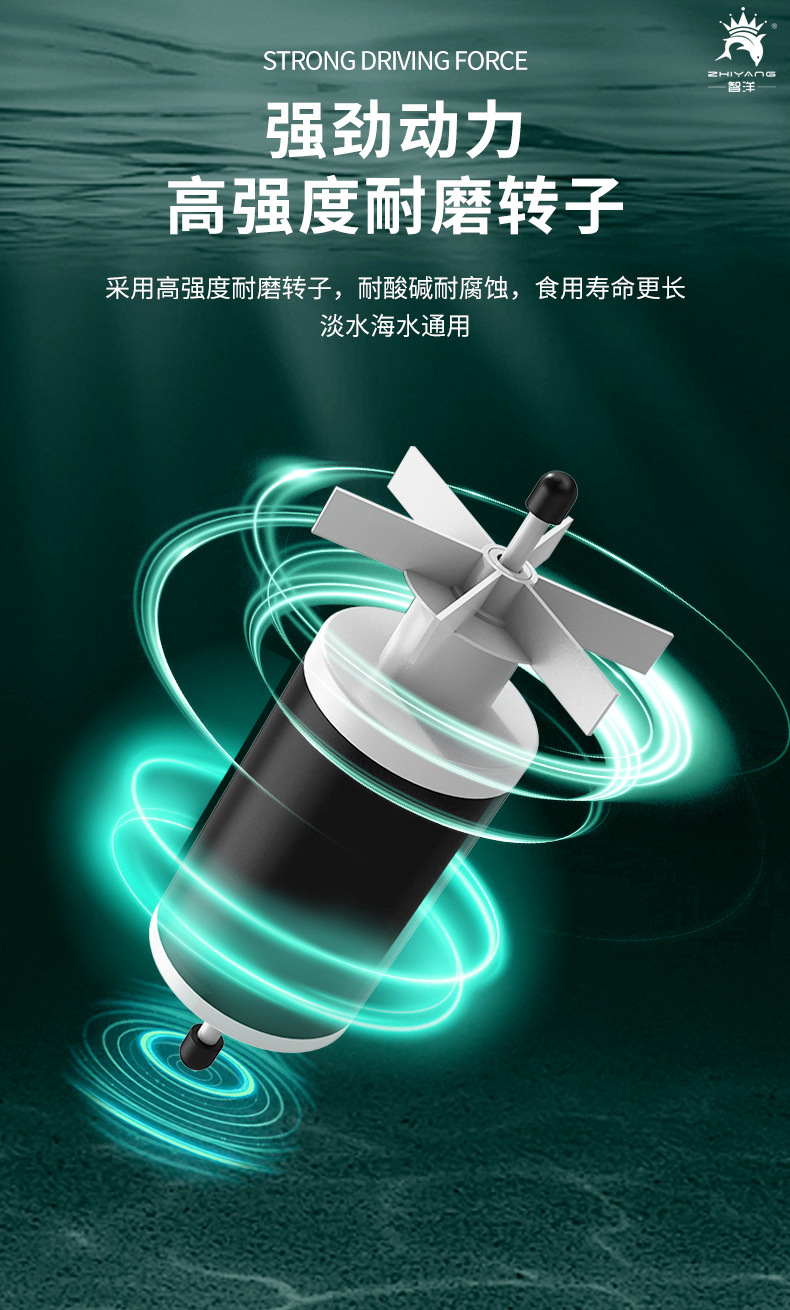中文详情_12.jpg