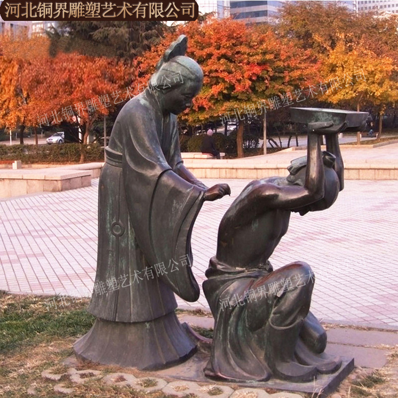 岳飞岳母刺字 (4).jpg