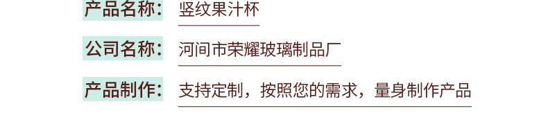 2(1)_08.jpg